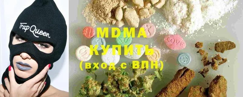 MDMA crystal  дарнет шоп  Анжеро-Судженск 